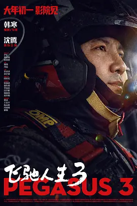 i社区