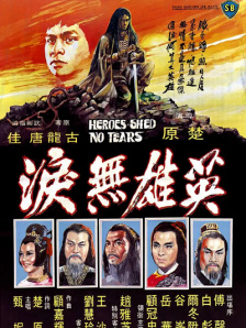 i社区